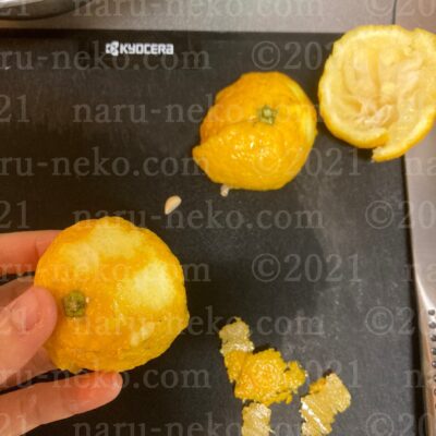 手作り柚子皮冷凍２