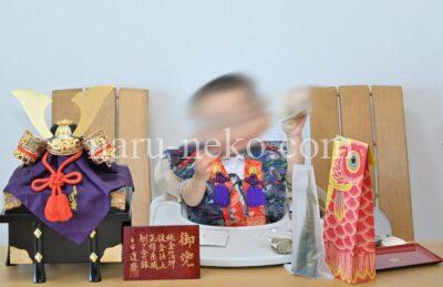 端午の節句 写真 記念撮影 兜