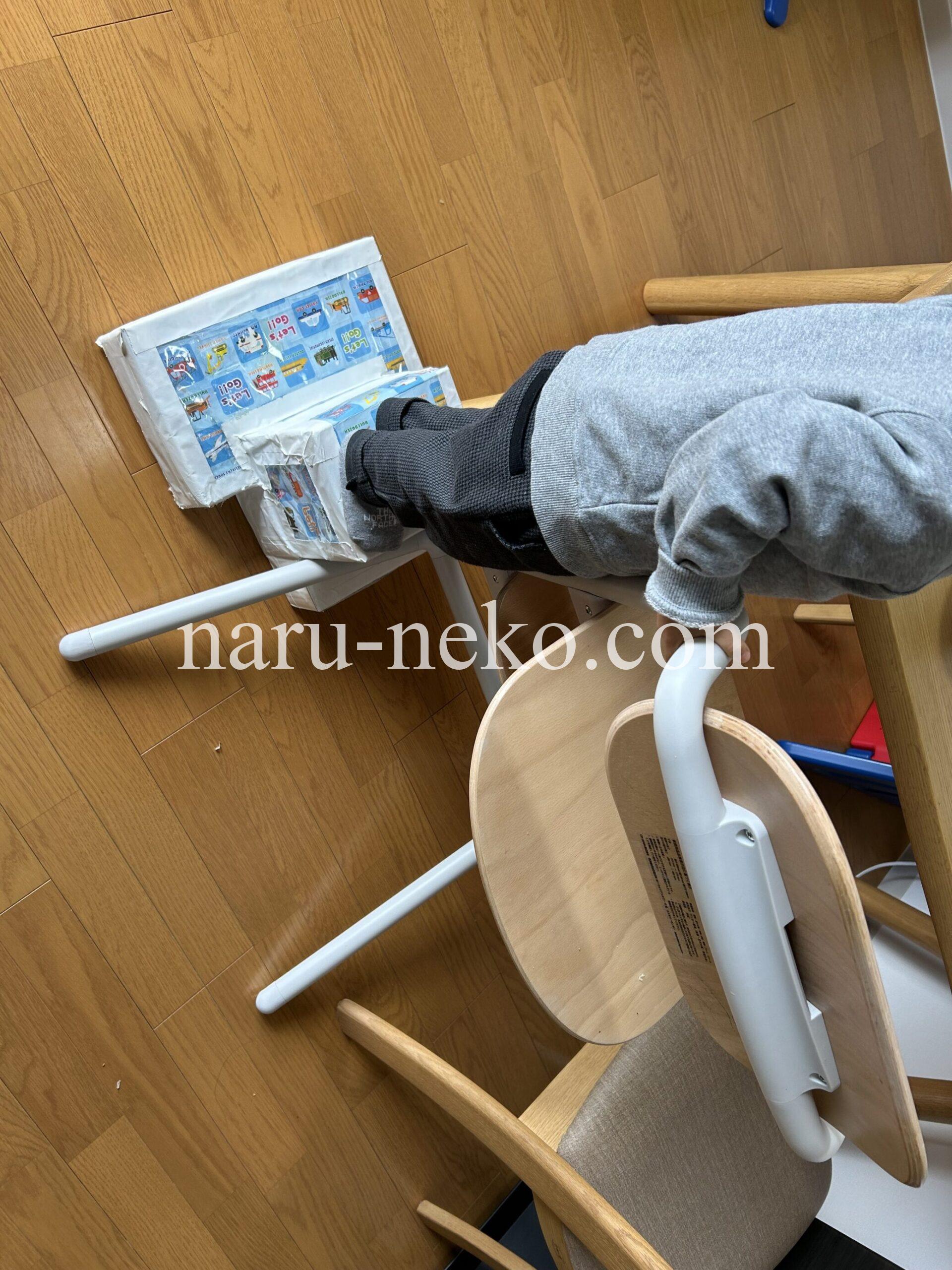 牛乳パック椅子とハイチェア 踏み台